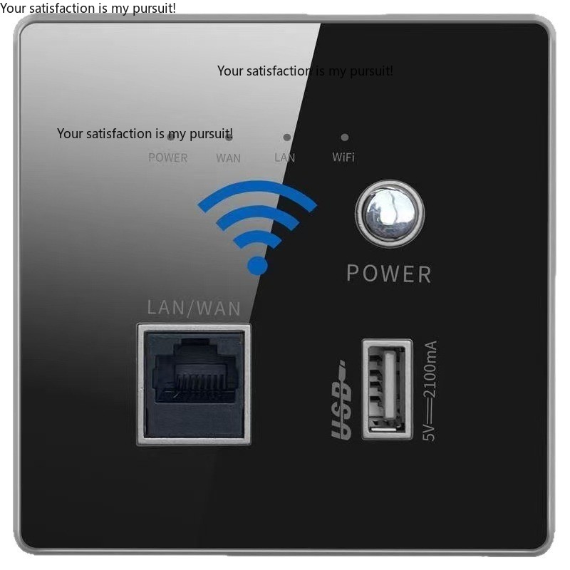 Smart Home Router - For Home & Hotel 86 Type