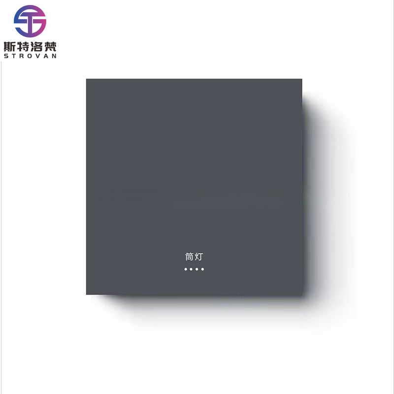 Smart Home Integration - Smart Switch Panel Integrated On/Off Hotel