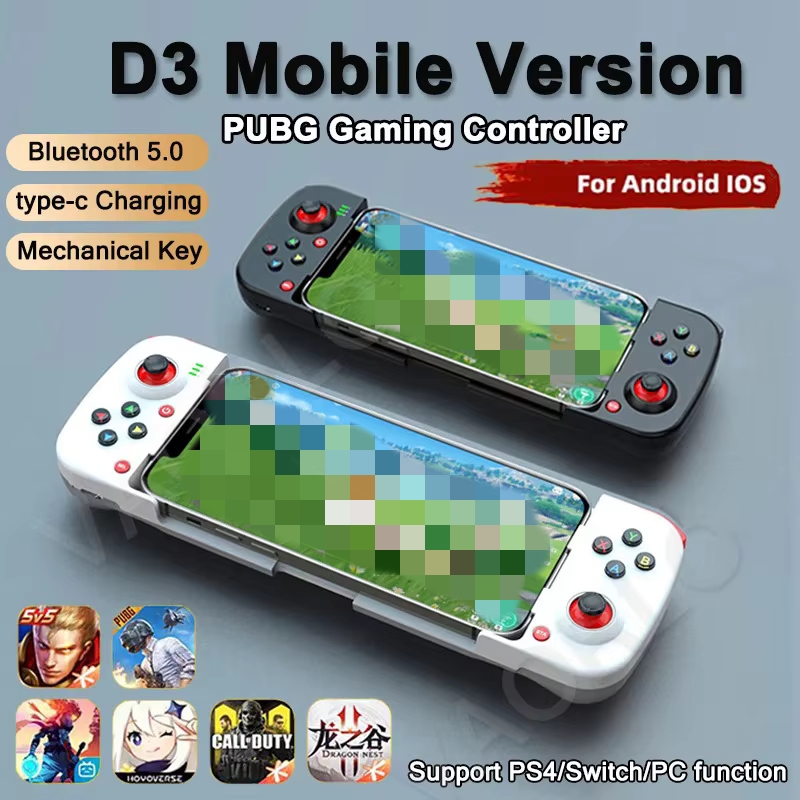 Smart Home Film - Wireless BT 5.0 Stretchable Game Controller