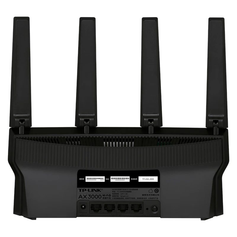 Smart Home Router - TP-LINK WIFI6 Dual Band AX3000 Wireless
