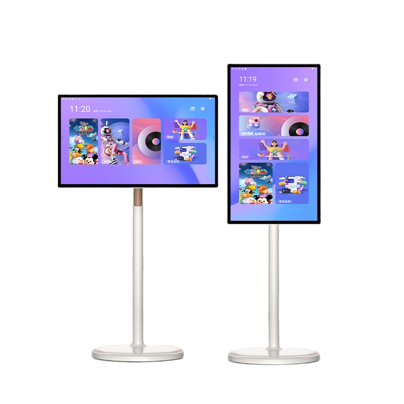 Smart Home Display - 32-Inch Movable Touch Screen Monitor Android
