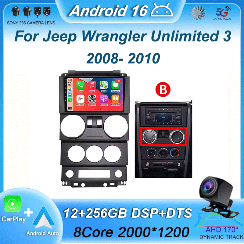 Smart Home Orvibo - Android 16 Auto Car Radio Multimedia