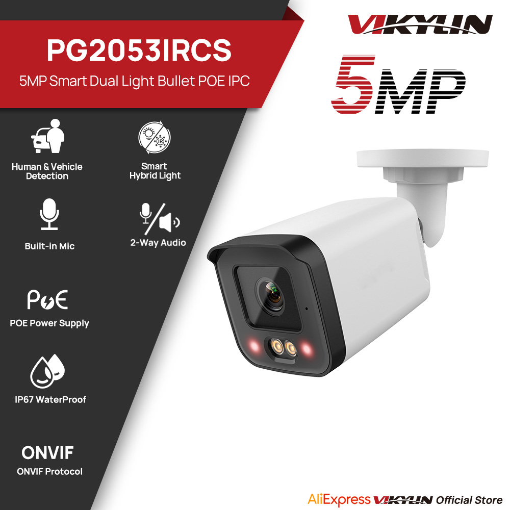 Smart Home Or Smart Home - VIKYLIN IP Security Camera 5MP Smart