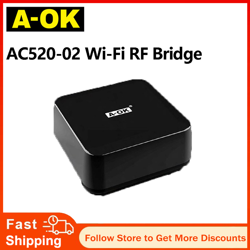 Curtain Motor - A-OK AC520-02 Wifi Bridge RF Box