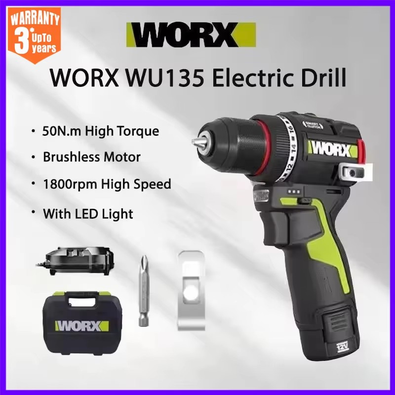 Smart Home Interior - WORX WU135 Cordless Electric Drill 12V