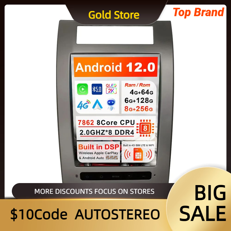 Smart Home Orvibo - Android 13 8+256G For Acura RL
