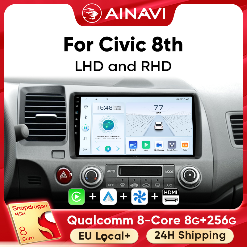 Smart Home Orvibo - Ainavi Car Multimedia Player For Honda