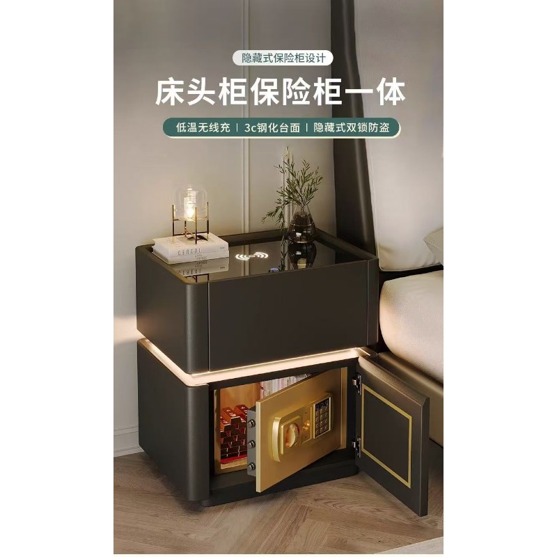 Smart bedside table, safe, int - Smart Home Integration recension och pris