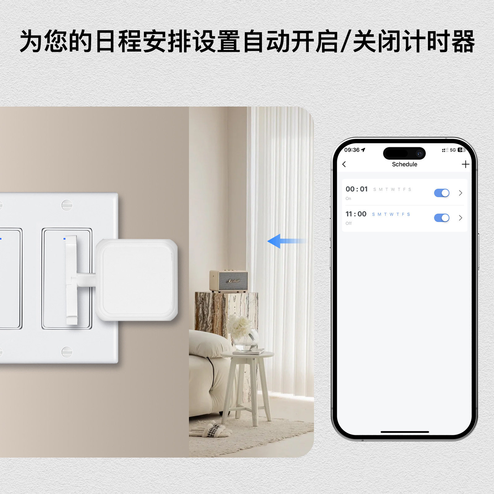 Tuya Smart Home Bluetooth Rock - Smart Home Robot recension och pris