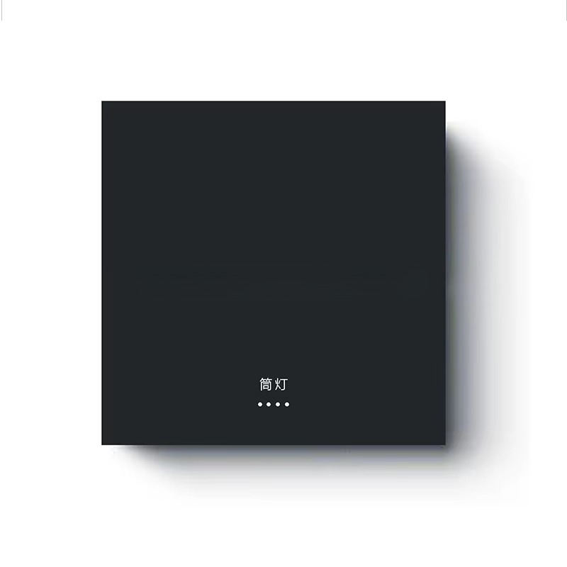 Smart Switch Panel Integrated  - Smart Home Integration recension och pris