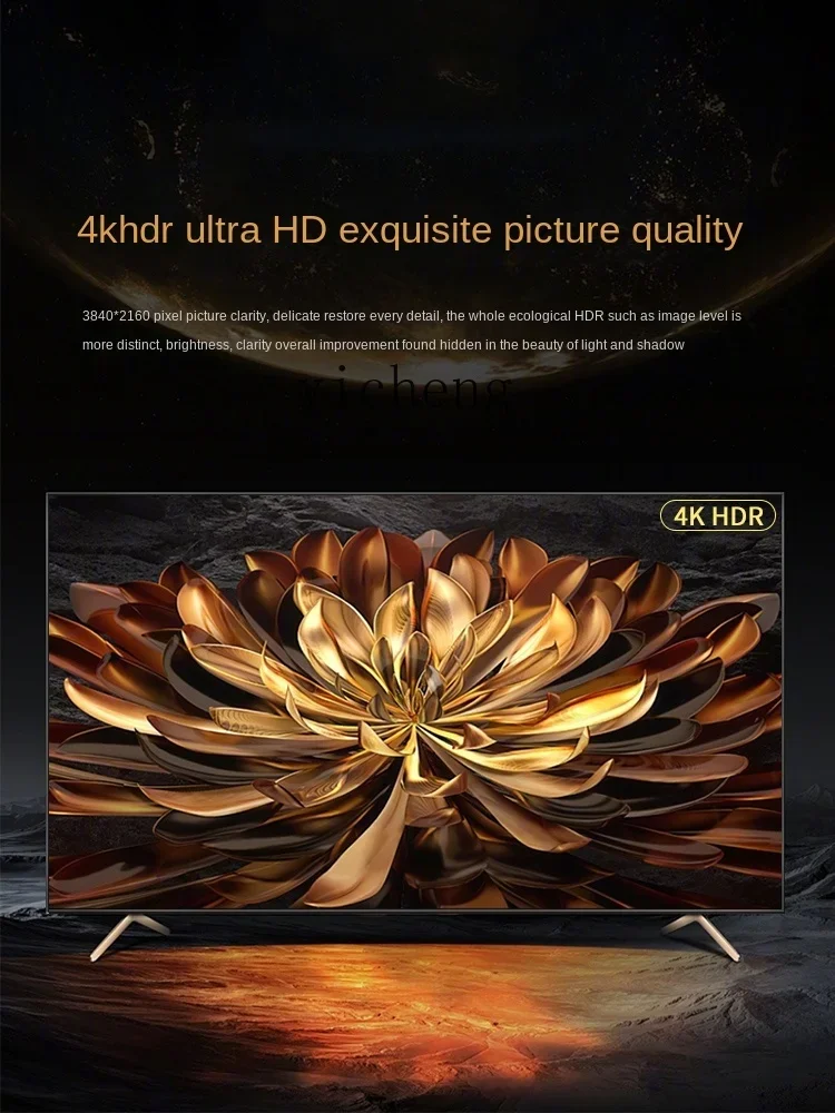Explosion-Proof 4K LCD Large S - Smart Home Network recension och pris