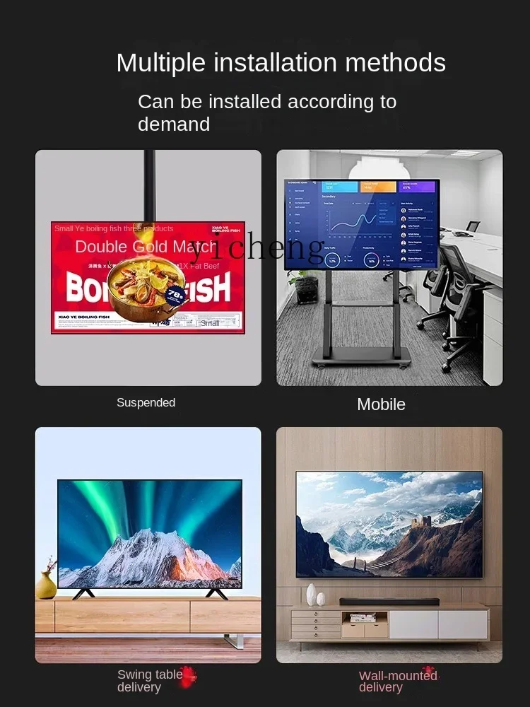 Explosion-Proof 4K LCD Large S - Smart Home Network recension och pris