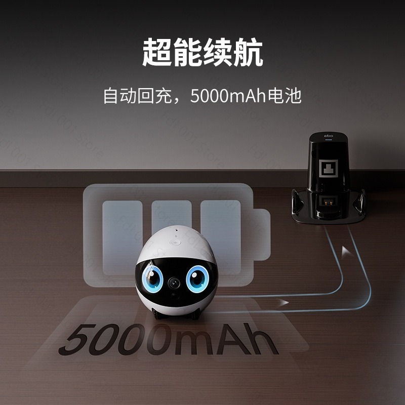 For EBO Air2 Plus Movable Came - Smart Home Robot recension och pris