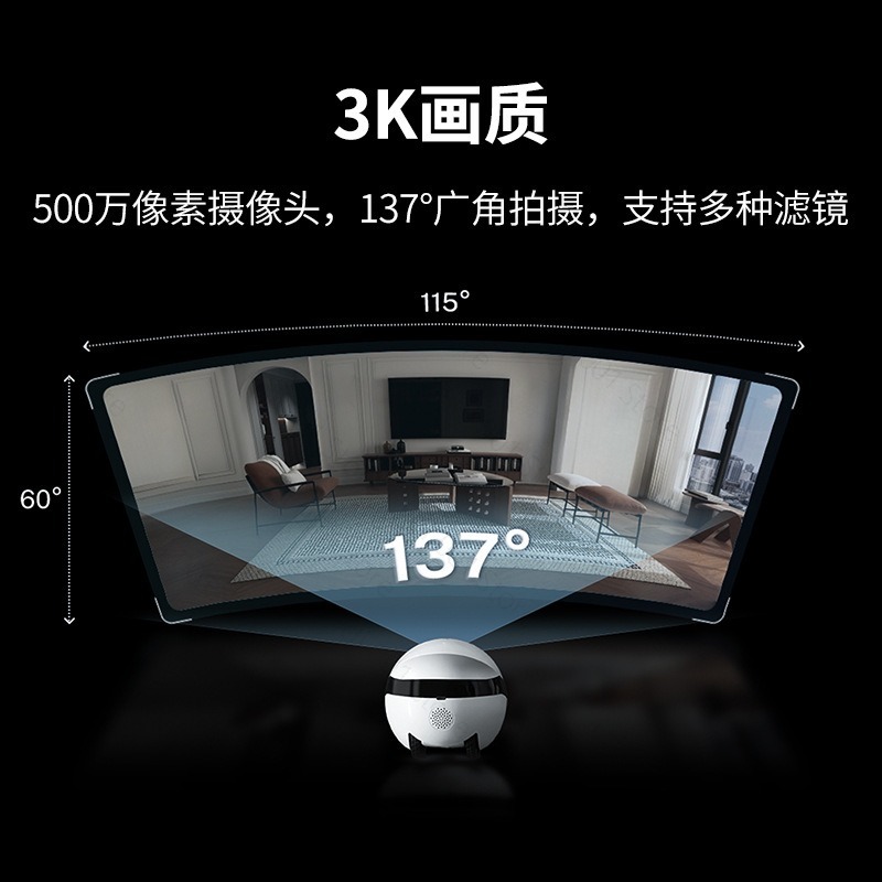 For EBO Air2 Plus Movable Came - Smart Home Robot recension och pris