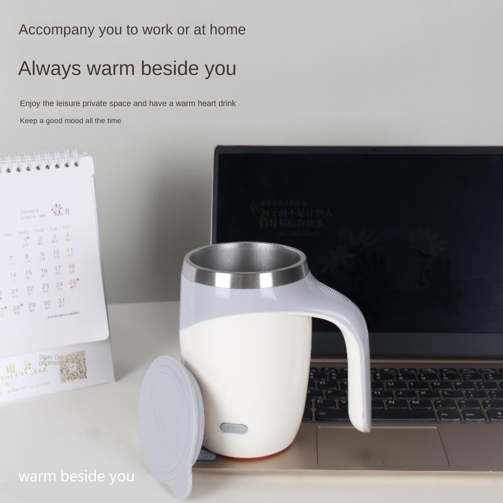 Automatic Self Stirring Mugs S - Smart Home Yam Pounder recension och pris