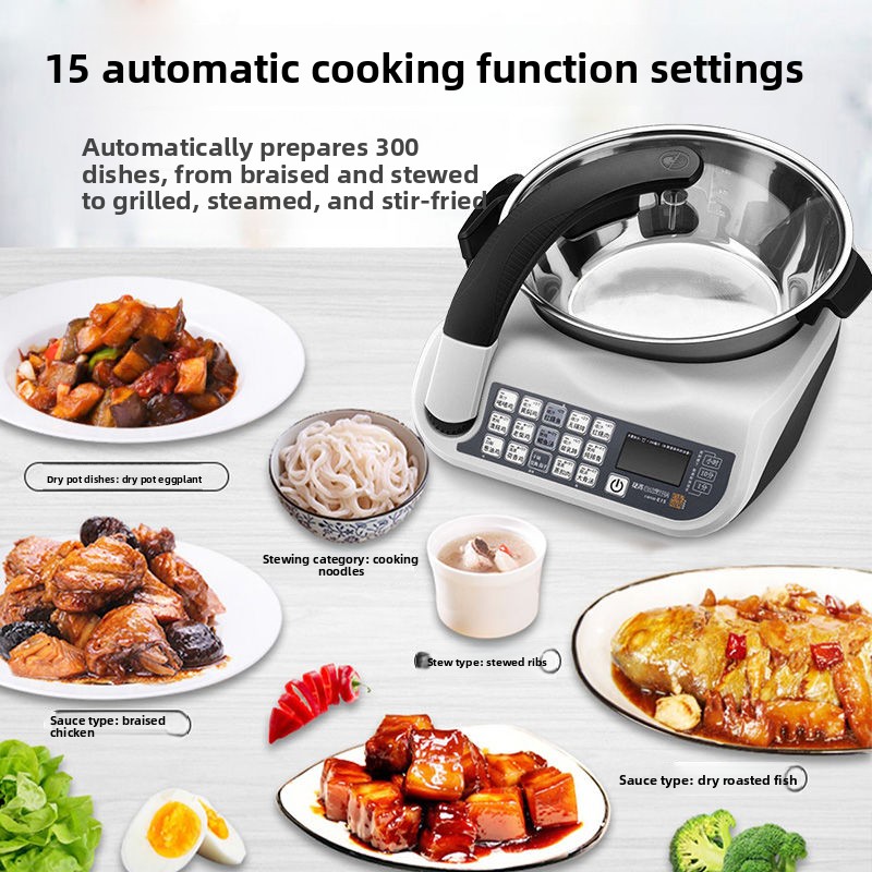 E15 Smart Cooking Robot, Large - Smart Home Robot recension och pris