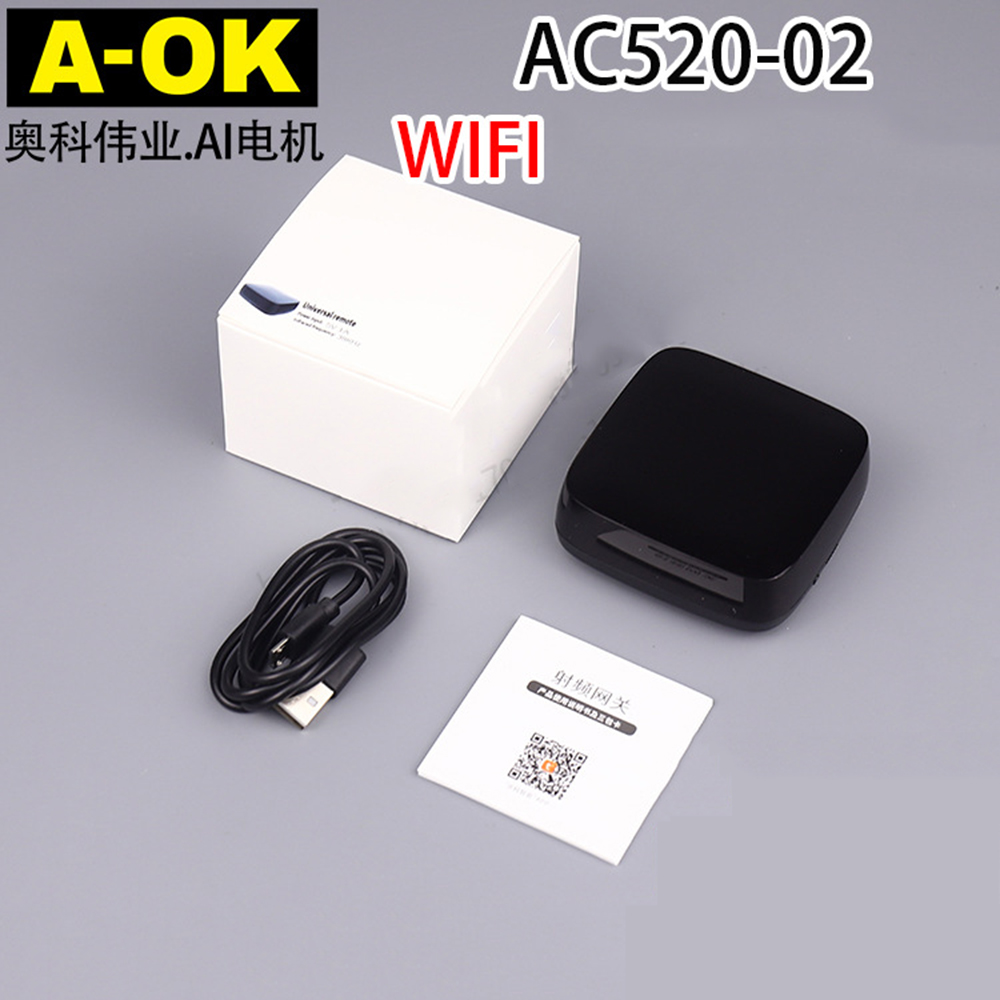 A-OK AC520-02 Wifi Bridge RF B - Curtain Motor recension och pris