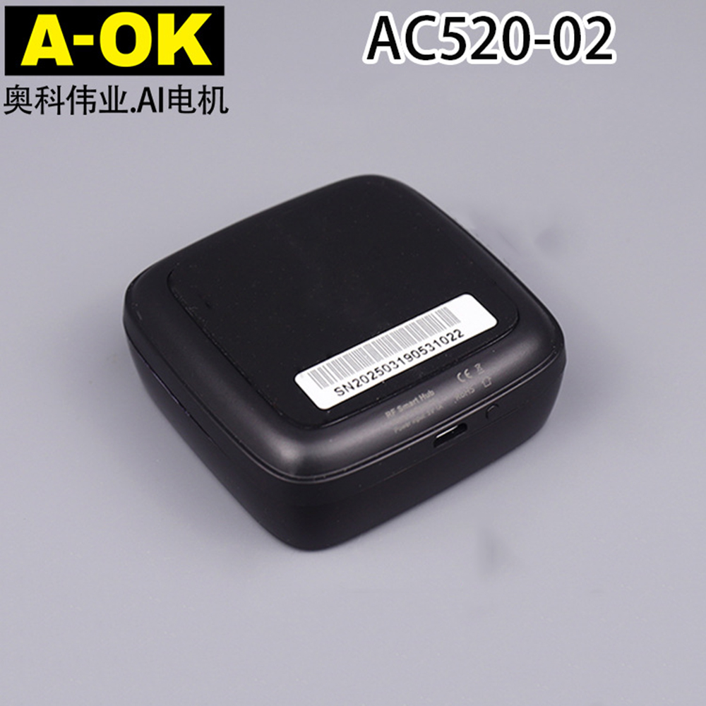 A-OK AC520-02 Wifi Bridge RF B - Curtain Motor recension och pris