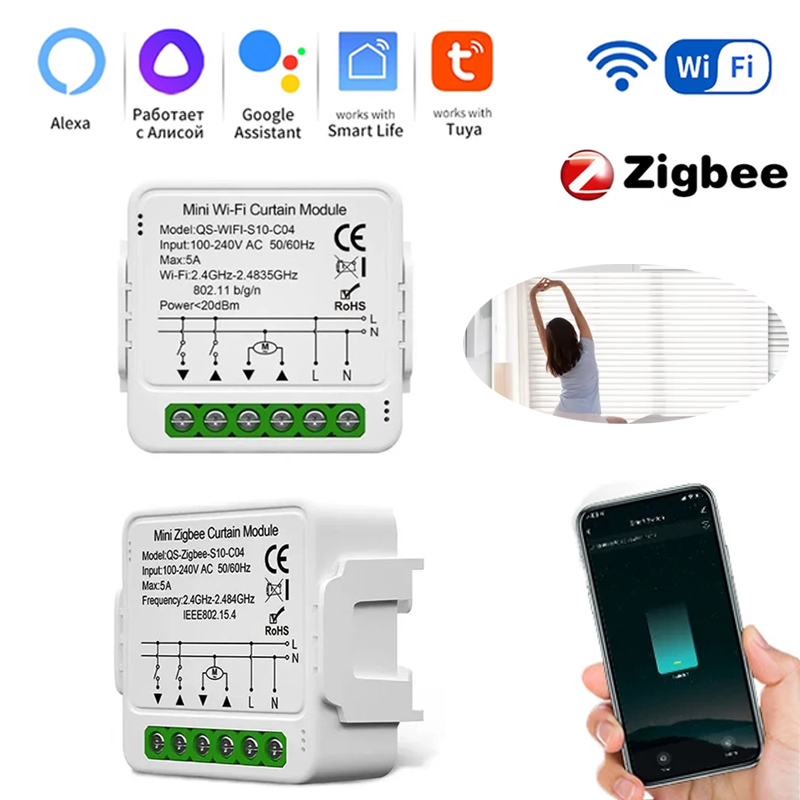 Tuya Smart ZigBee/WiFi Curtain - Curtain Motor recension och pris