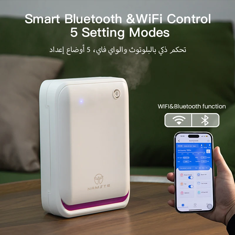 NAMSTE 500m³ Large Room Aromat - Smart Home Integration recension och pris