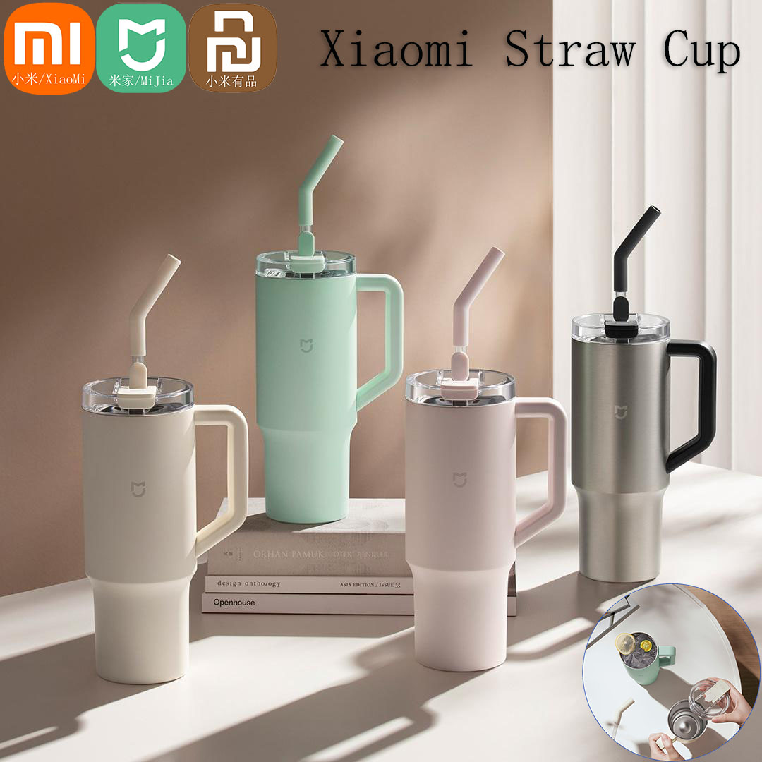 Xiaomi Mijia Smart Straw Cup 1 - Smart Home Xiaomi 2 recension och pris
