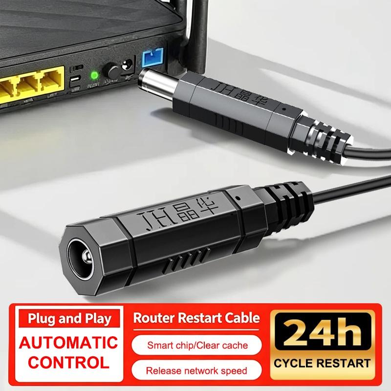Router Auto Restart DC Power C - Smart Home Router recension och pris
